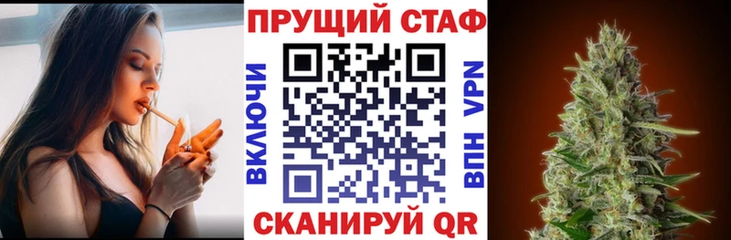 Названия наркотиков Москва Гашиш Каннабис КОКАИН Мефедрон