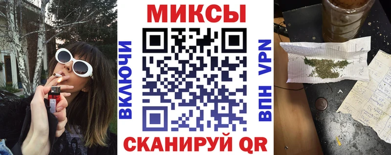 Бутират оксибутират Москва