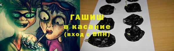 хмурый Алзамай