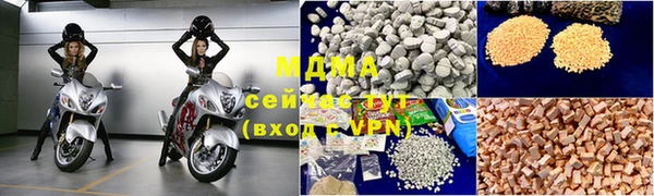 хмурый Алзамай