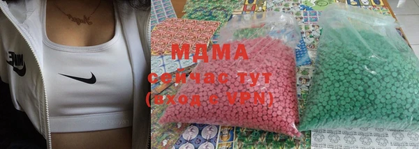 кокаин премиум Алексин