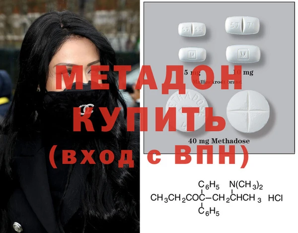 хмурый Алзамай