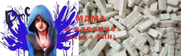 кокаин премиум Алексин
